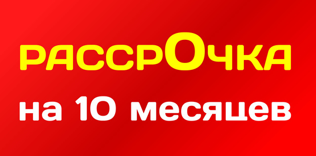Горящие Туры Из Новосибирска На Новый Год